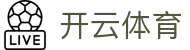开云体育·kaiyun.com